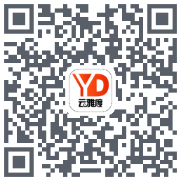 云雅度司机端 QRcode