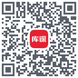 库课网校 QRcode