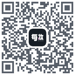 每妆的下載二維碼