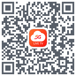 5G云电视的下載二維碼