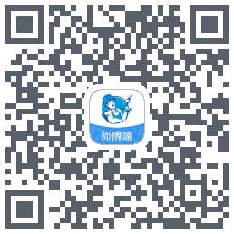 左右手易接单的下载二维码