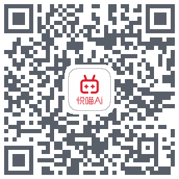 悦喵AI自助 QRcode