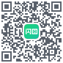 闪回有品Download QR-Code
