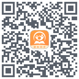 乐学同步单词 QRcode