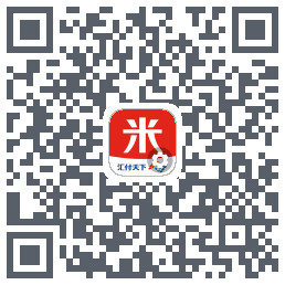 汇来米T的下载二维码