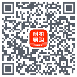 树拍易购的下载二维码