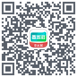 西五街codice QR per il download
