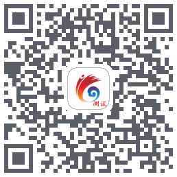 云岭先锋测试 QRcode