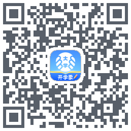 掌上大学的下載二維碼