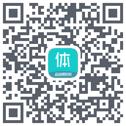 体鱼运动 QRcode