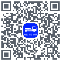 车拖车_Debugcódigo QR de descarga de