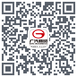 广汽商贸物流(泰国) QRcode