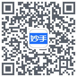 妙手医生的下载二维码