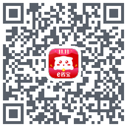 e省宝的下載二維碼