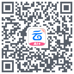 中国移动云盘のダウンロードQRコード