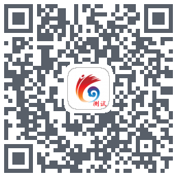 云岭先锋测试 QRcode