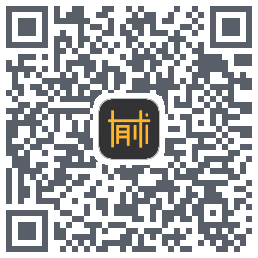 有术的下载二维码