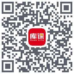 库课网校的下載二維碼