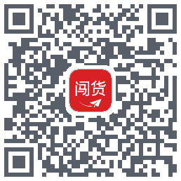闯货kod QR do pobrania