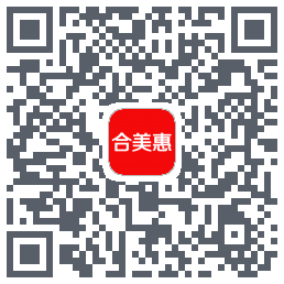 合美惠的下載二維碼