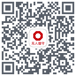 在线巡检告警平台kod QR do pobrania