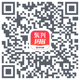 东兴198 QRcode