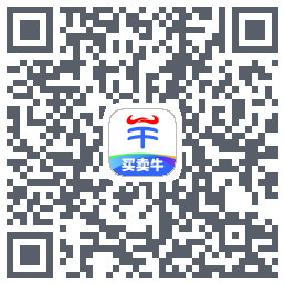 买卖牛的下載二維碼