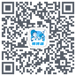 左右手师傅端 QR-код для загрузки