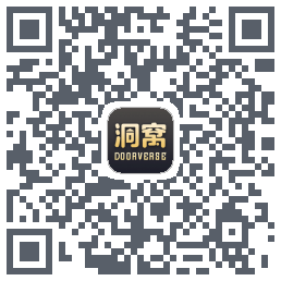 洞窝código QR de descarga de