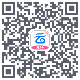 中国移动云盘的下載二維碼