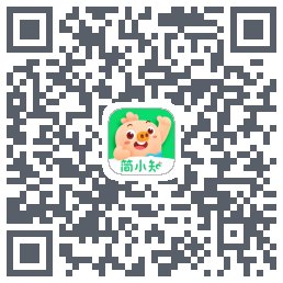 简小知测试版的下载二维码