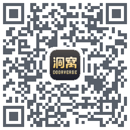 洞窝 QR-код для загрузки