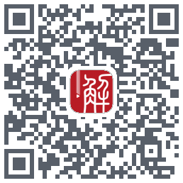 解螺旋 QRcode