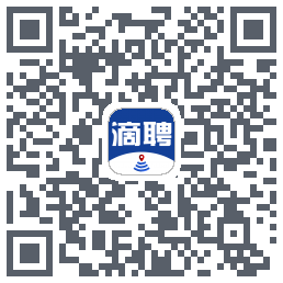 滴聘的下載二維碼