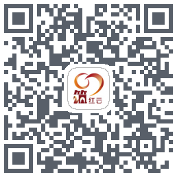 筑红云的下載二維碼