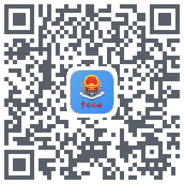 新疆税务Download QR-Code