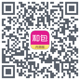 和包 QRcode