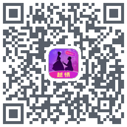 越情 QRcode