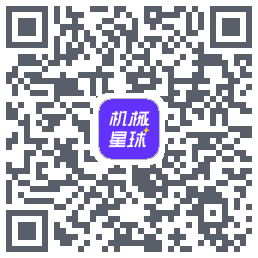机械星球 QRcode