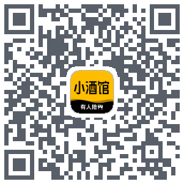 树洞小酒馆的下載二維碼