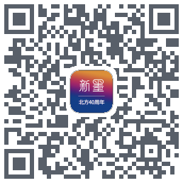 内圈展会控制系统的下载二维码