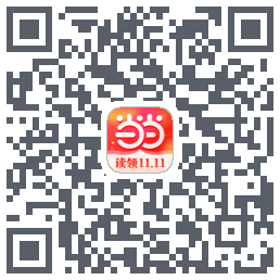 当当的下載二維碼