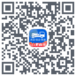 车拖车_Debug的下載二維碼