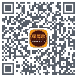 星聚会KTV的下载二维码