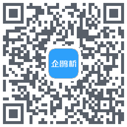 企鹊桥的下载二维码