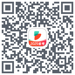 公考雷达的下载二维码