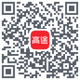 高途 QRcode