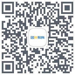 因时教育 QRcode