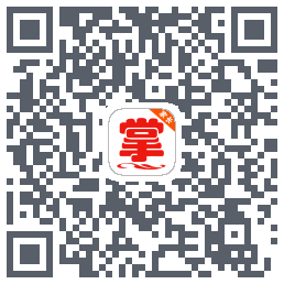 掌通宝家长版 QRcode