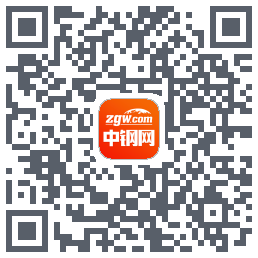 中钢网的下載二維碼